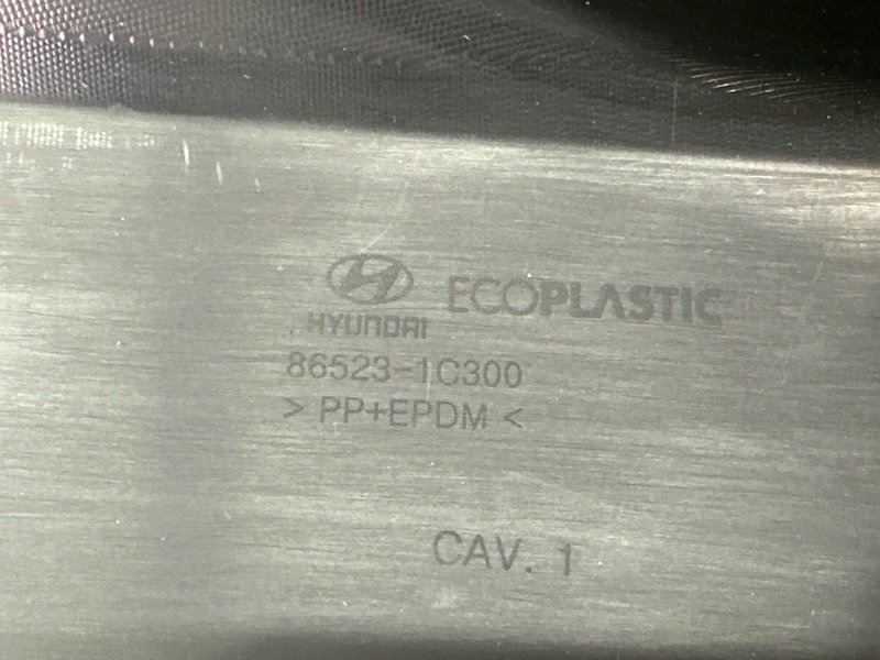 Накладка переднего бампера Hyundai Getz