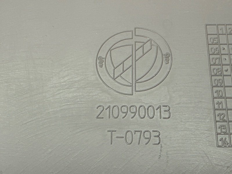 Обшивка двери Fiat Doblo