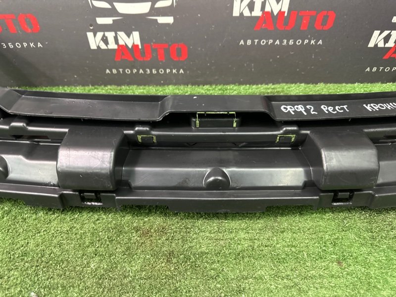 Усилитель бампера Ford Focus 2