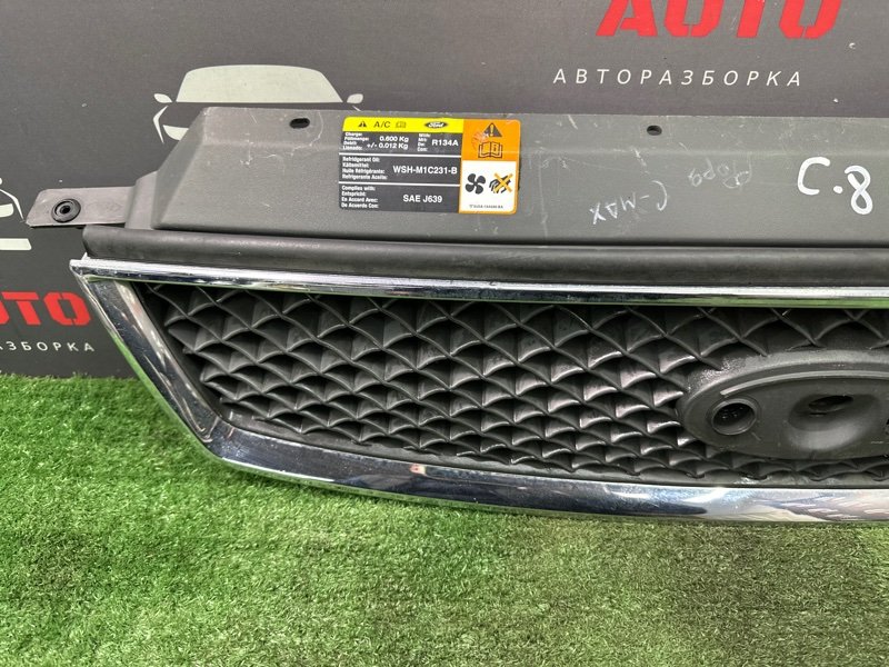 Решетка радиатора Ford C-Max