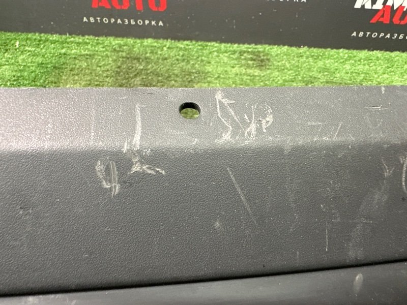 Решетка радиатора Ford C-Max