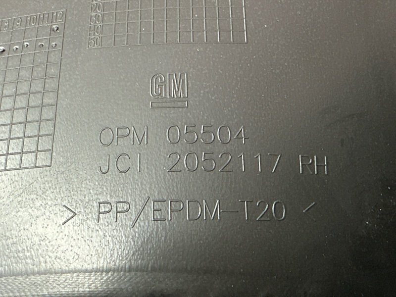 Обшивка двери Opel Astra J