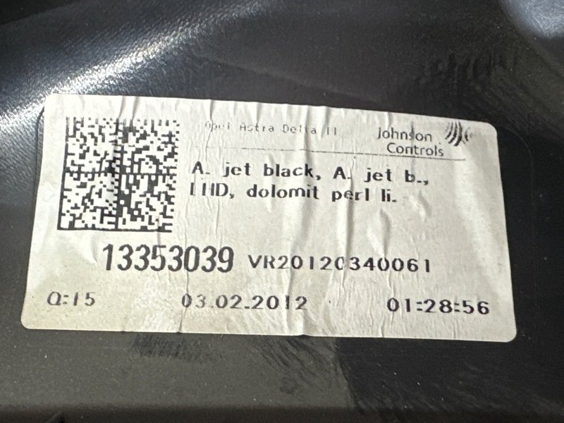 Обшивка двери Opel Astra J