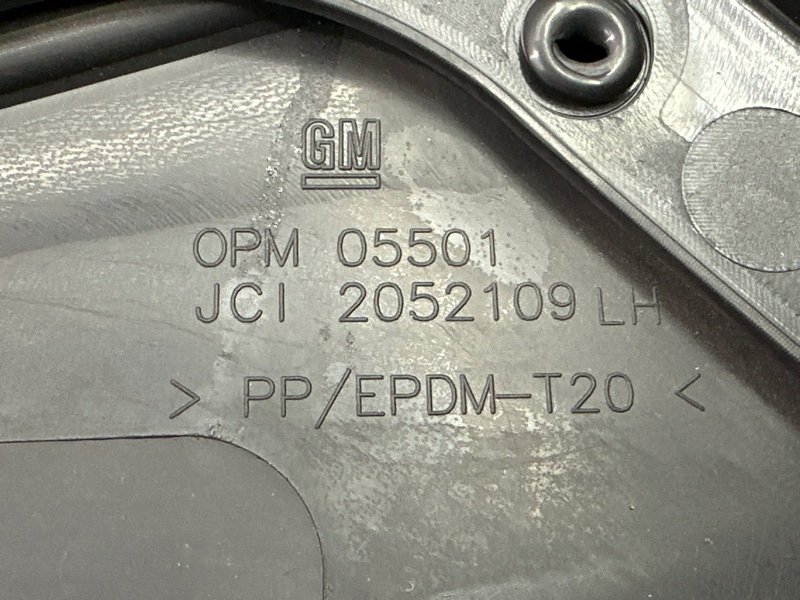 Обшивка двери Opel Astra J