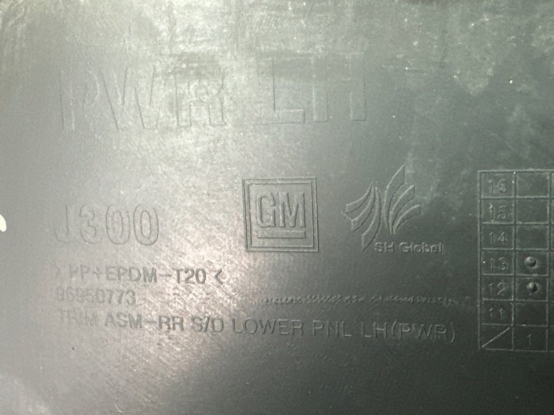 Обшивка двери Chevrolet Cruze J300