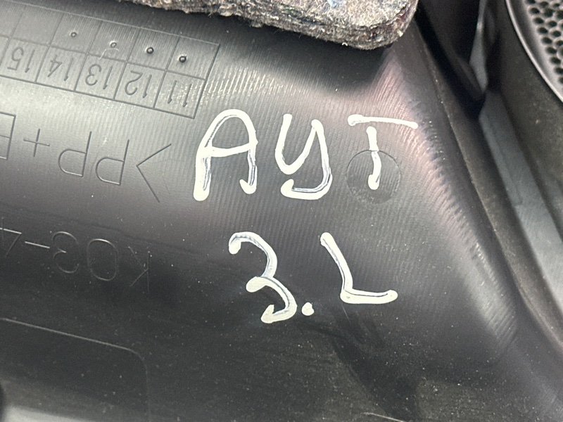 Обшивка двери Mitsubishi Outlander