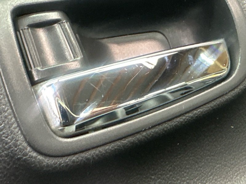 Обшивка двери Mitsubishi Outlander