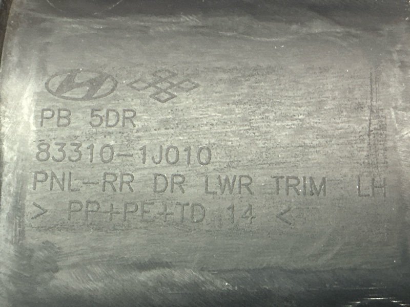 Обшивка двери Hyundai I20