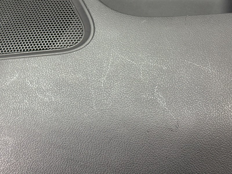 Обшивка двери Mitsubishi Outlander