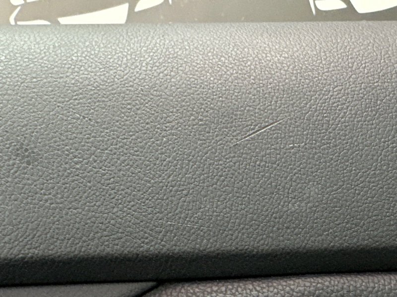 Обшивка двери Mitsubishi Outlander