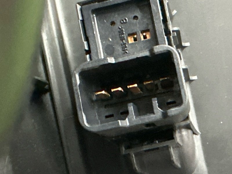 Обшивка двери Mitsubishi Outlander