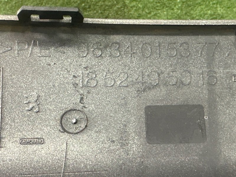 Накладка заднего бампера Peugeot 307