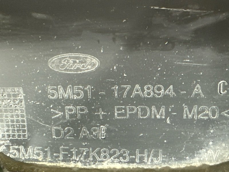 Юбка бампера Ford Focus 2