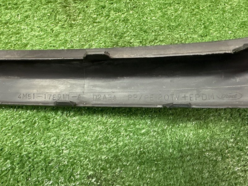 Юбка бампера Ford Focus 2