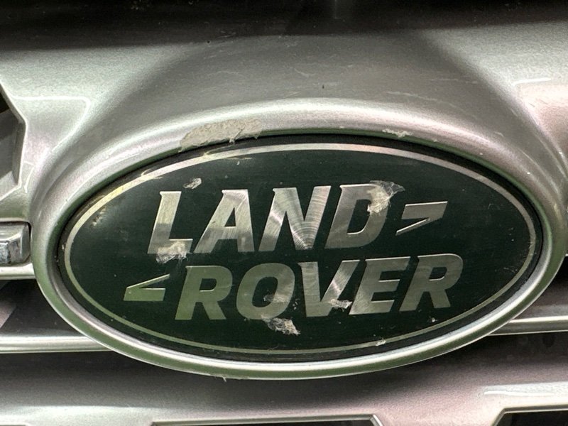Решетка радиатора Land Rover Range Rover L405