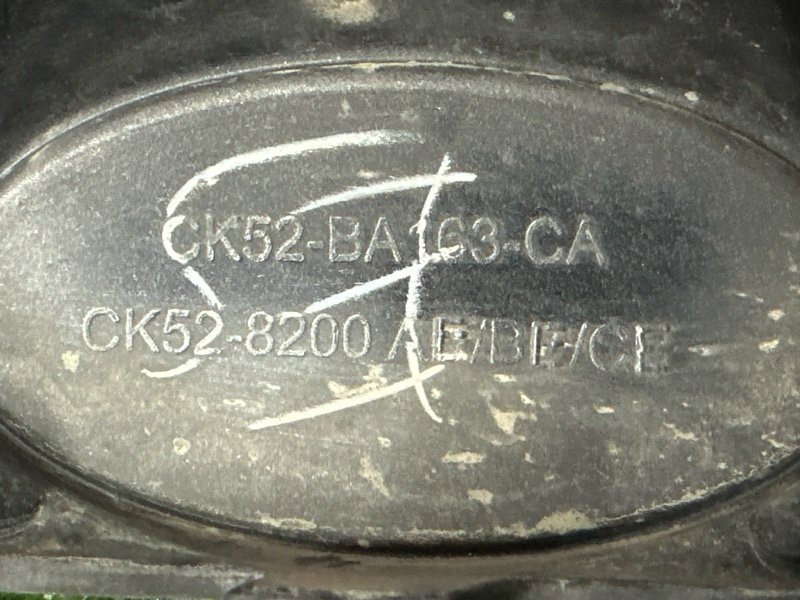 Решетка радиатора Land Rover Range Rover L405