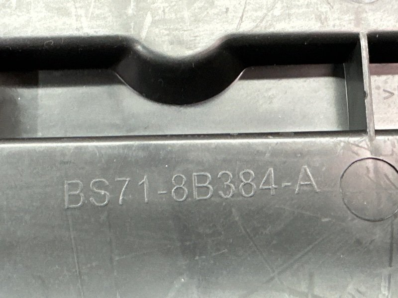 Пыльник переднего бампера Ford Mondeo 4