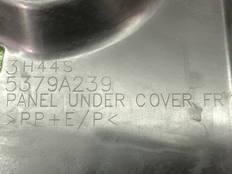 Пыльник бампера Mitsubishi Lancer 10