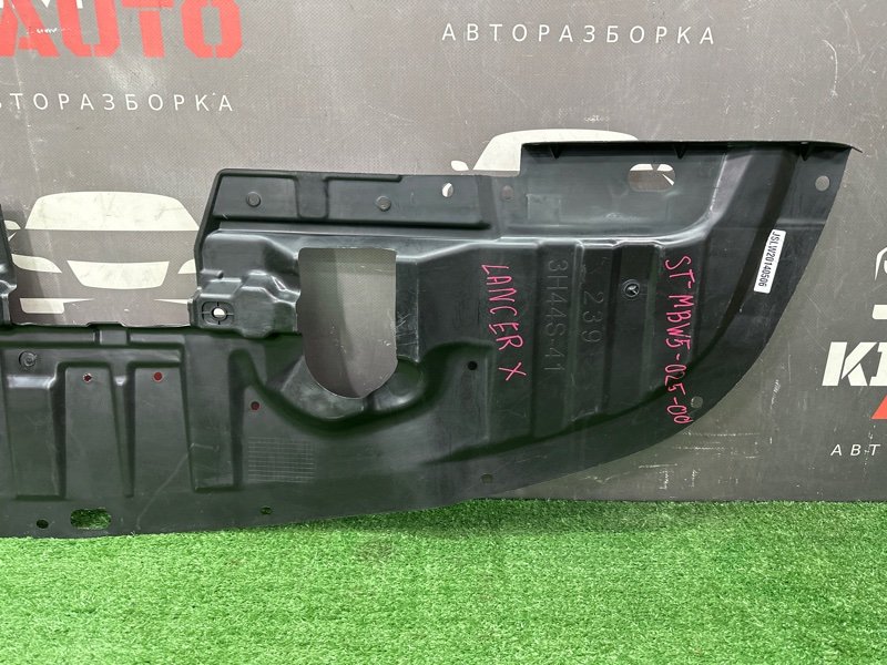 Пыльник бампера Mitsubishi Lancer 10