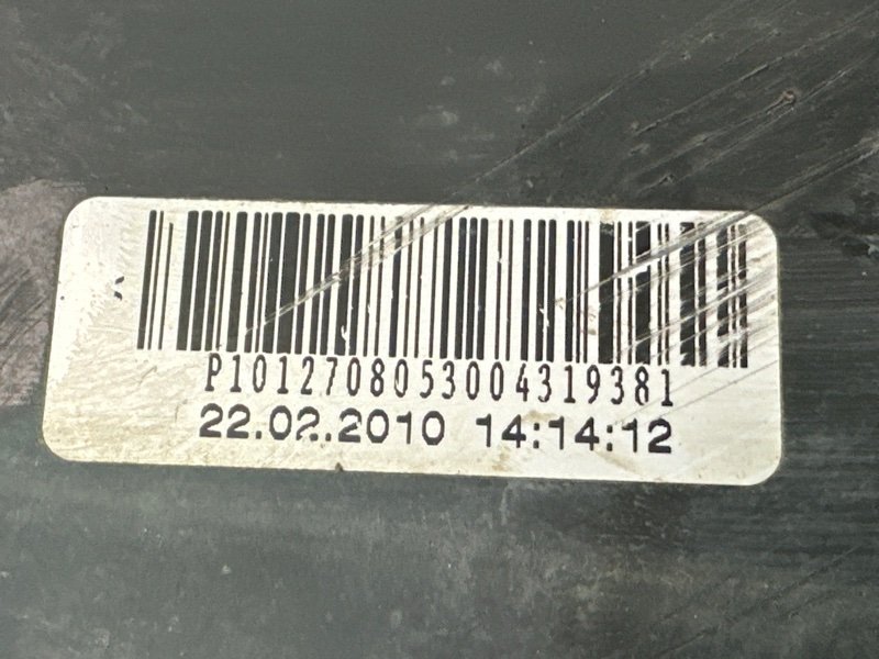 Юбка бампера Ford Mondeo 3