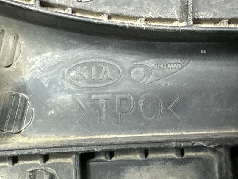 Решетка бампера нижняя Kia Cerato 3 YD