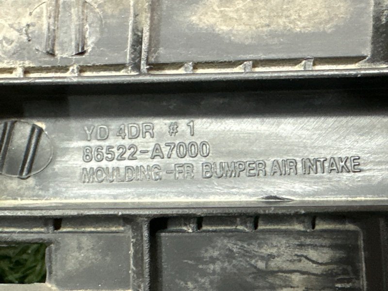 Решетка бампера нижняя Kia Cerato 3 YD