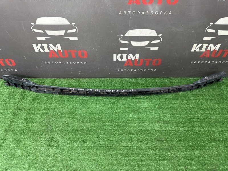 Кронштейн заднего бампера центральный Volkswagen Passat B5