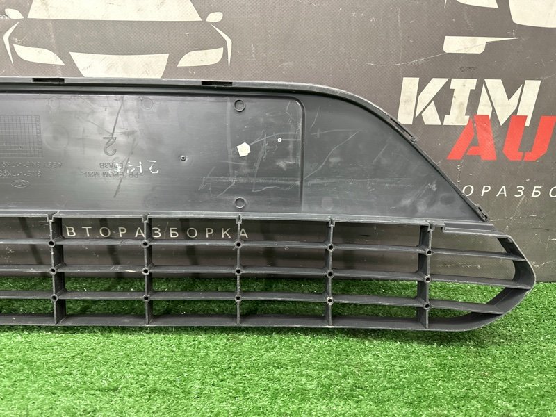 Решетка бампера нижняя Ford Focus 2