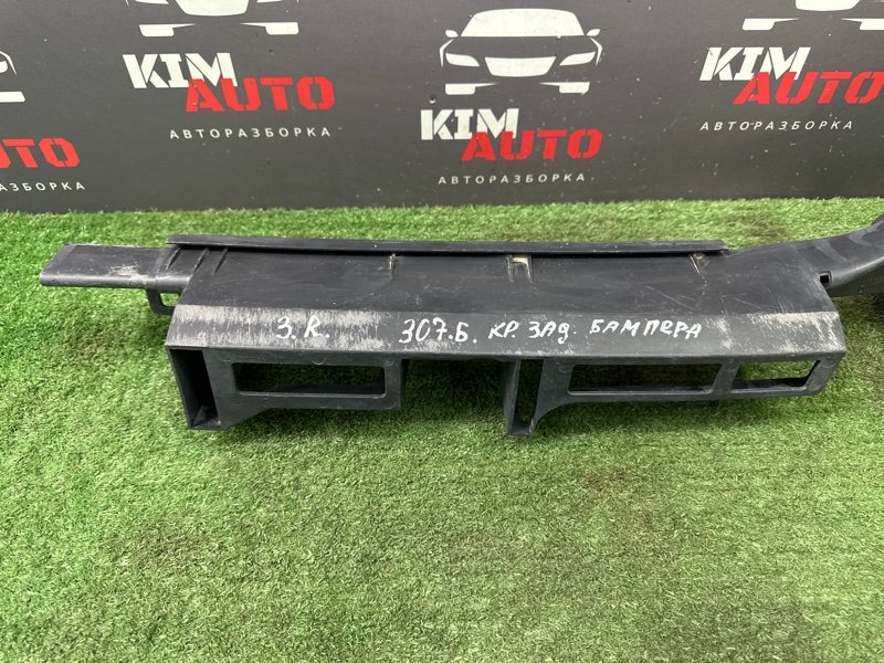 Кронштейн бампера Peugeot 307