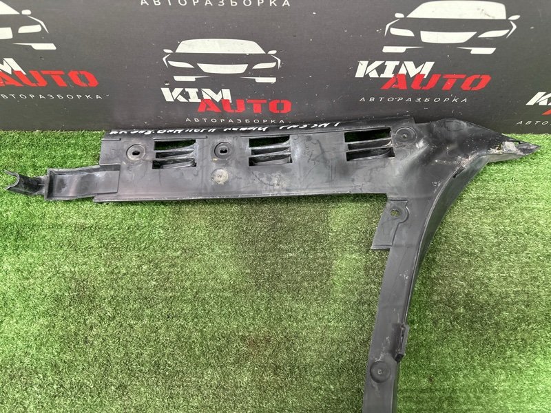 Кронштейн бампера Volkswagen Passat B5