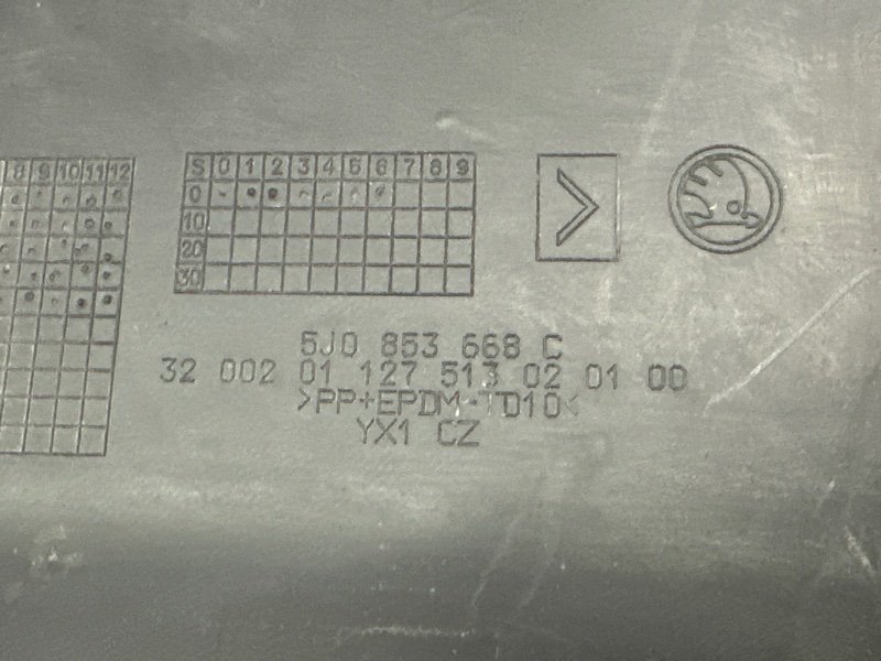 Решетка радиатора Skoda Fabia 2