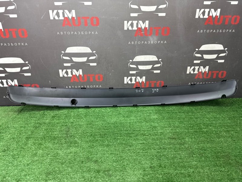 Накладка заднего бампера Peugeot 207