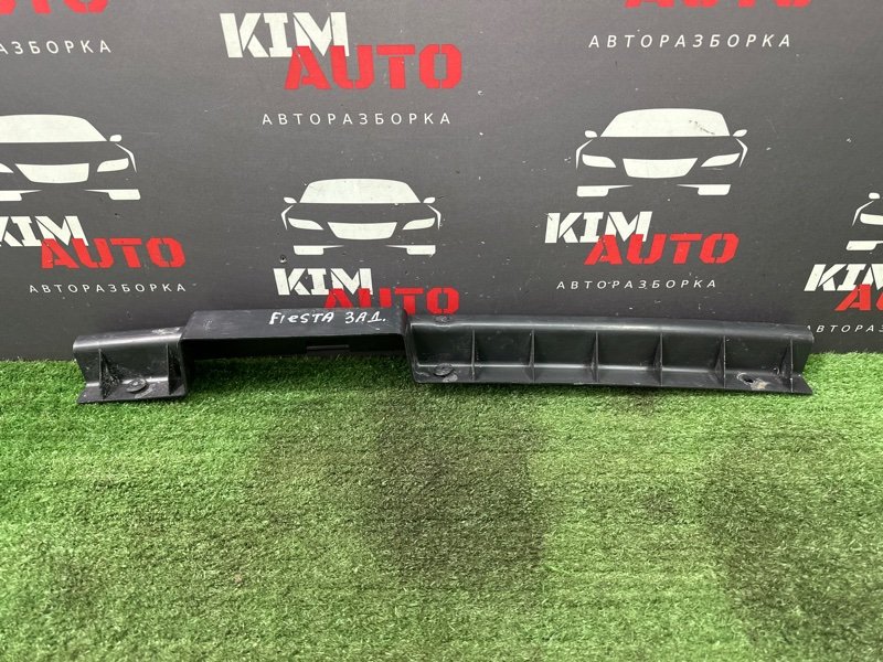 Кронштейн заднего бампера центральный Ford Fiesta