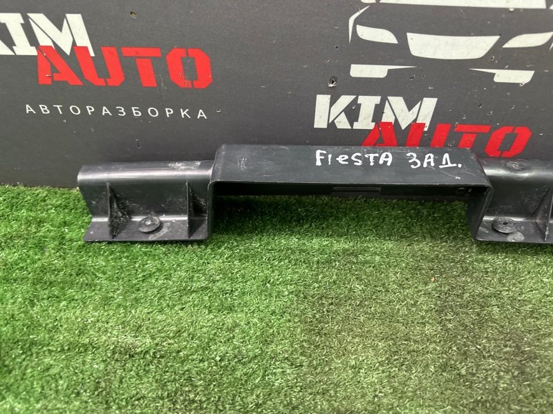 Кронштейн заднего бампера центральный Ford Fiesta