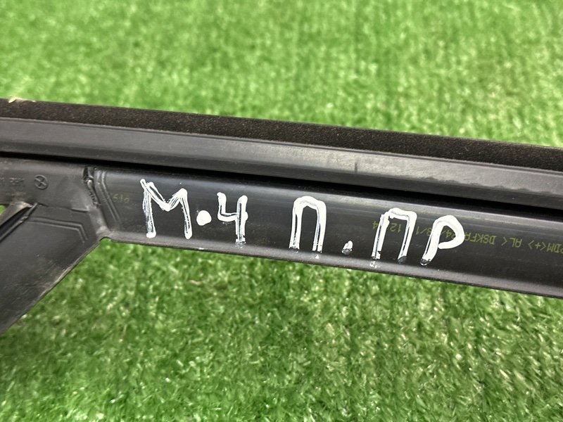 Уплотнитель стекла направляющий Ford Mondeo 4