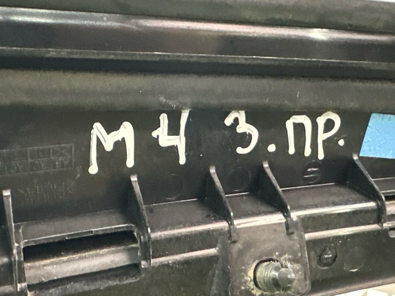 Уплотнитель стекла направляющий Ford Mondeo 4