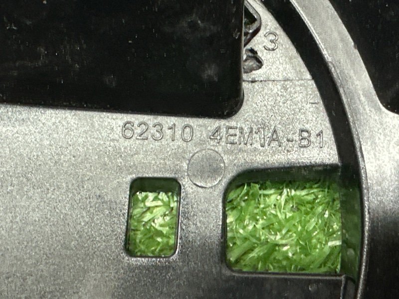 Решетка радиатора Nissan Qashqai J11