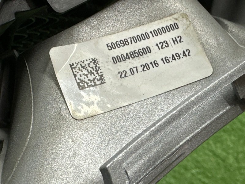 Решетка радиатора Mercedes-Benz C-Class W205