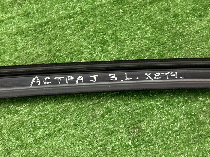 Уплотнитель стекла направляющий Opel Astra J