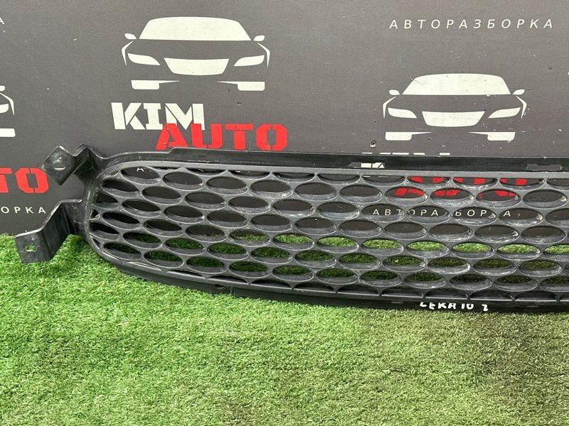 Решетка бампера нижняя Kia Cerato 1