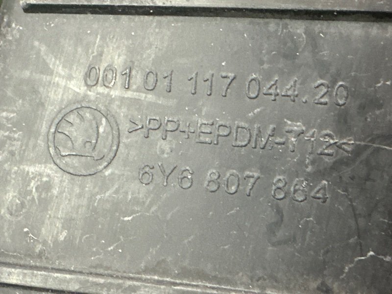 Кронштейн бампера Skoda Fabia 1