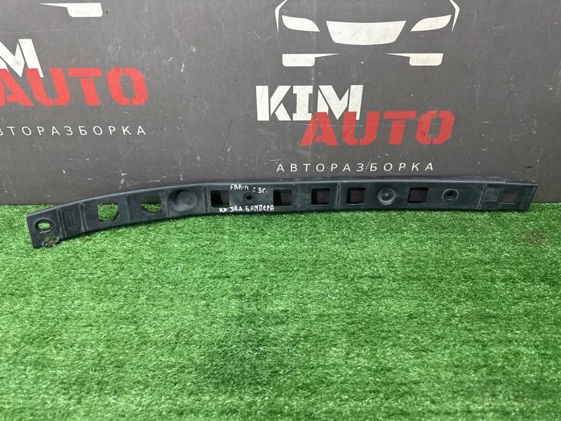 Кронштейн бампера Skoda Fabia 1