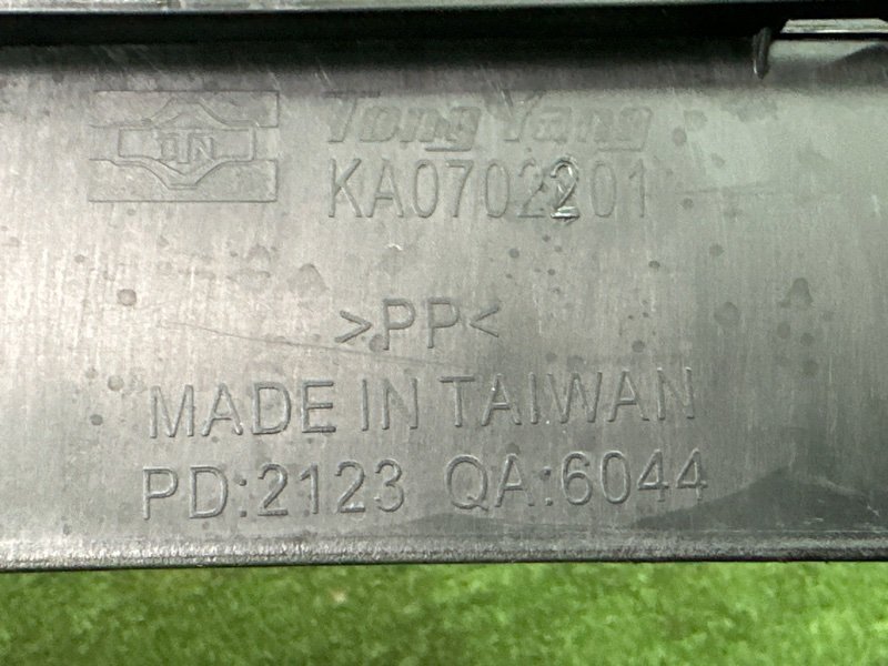 Решетка бампера нижняя Kia Ceed 1 ED