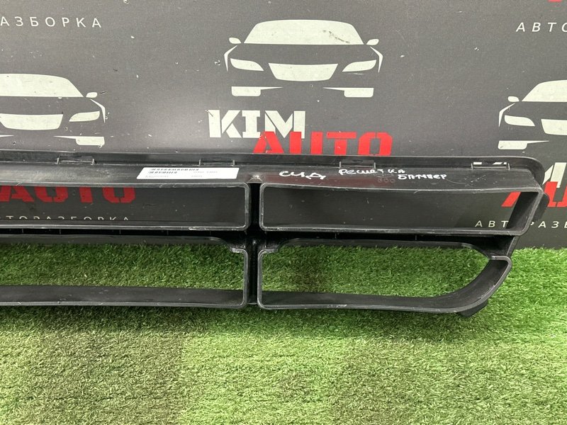 Решетка бампера нижняя Kia Ceed 1 ED
