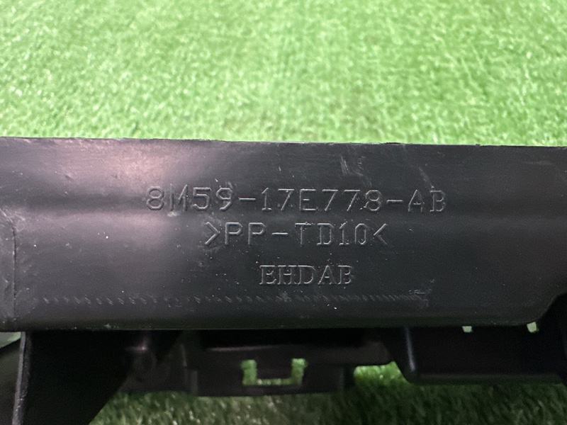 Абсорбер переднего бампера Ford Focus 2