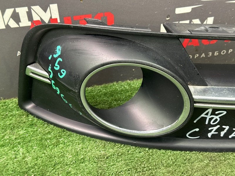 Решетка ПТФ Audi A8 D4