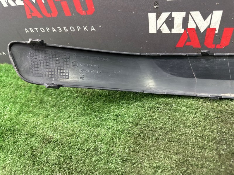 Накладка переднего бампера Skoda Fabia 1