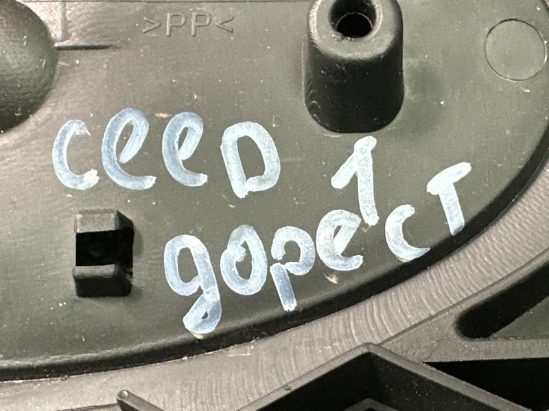 Решетка радиатора (аналог) Kia Ceed 1