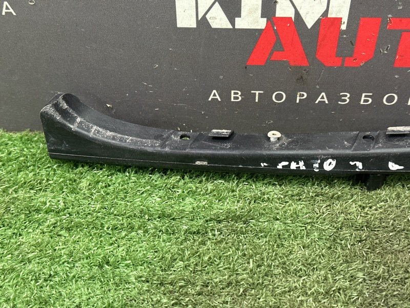 Кронштейн бампера Kia Cerato 1