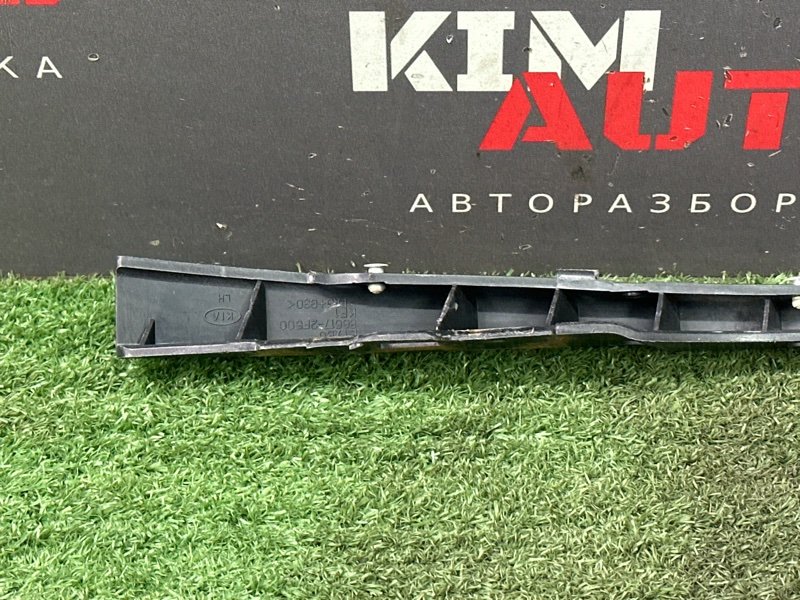 Кронштейн бампера Kia Cerato 1